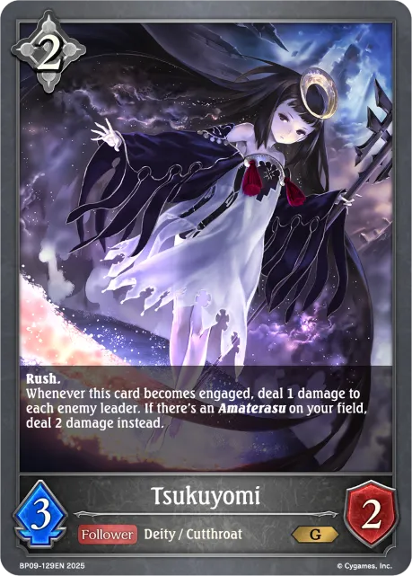 Tsukuyomi
