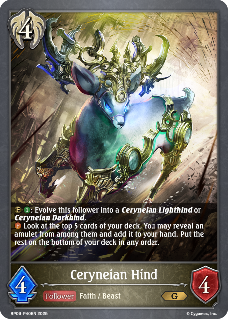 Ceryneian Hind