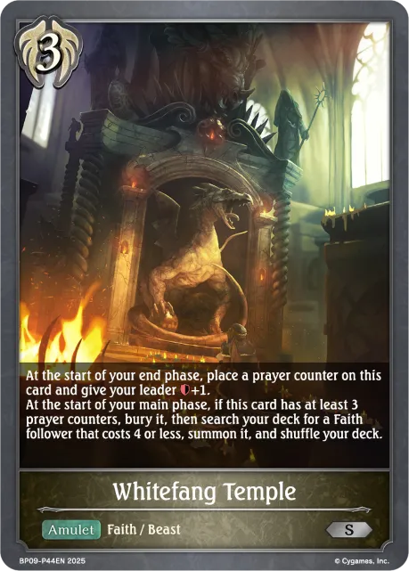 Whitefang Temple