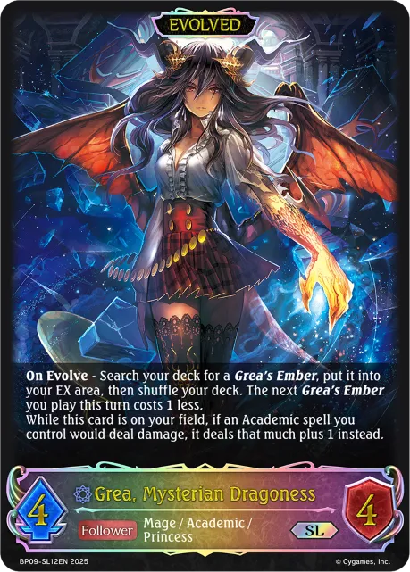 Grea, Mysterian Dragoness (Evolved)