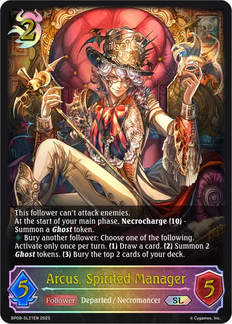 Arcus, Spirited Manager