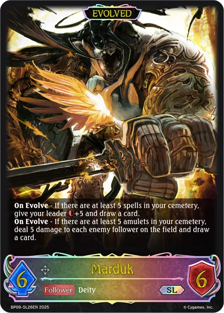 Marduk (Evolved)
