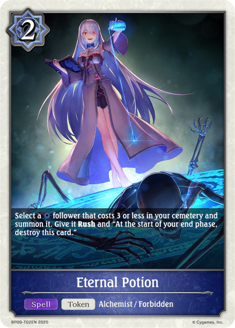 Eternal Potion