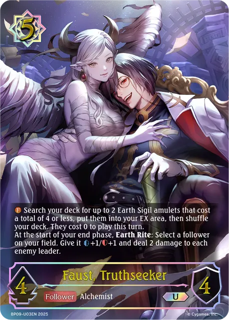 Faust, Truthseeker