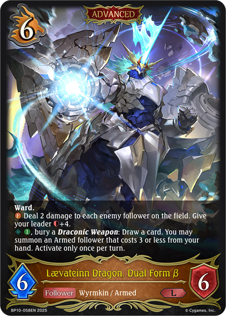 Lævateinn Dragon, Dual Form β