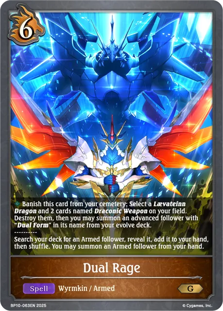 Dual Rage
