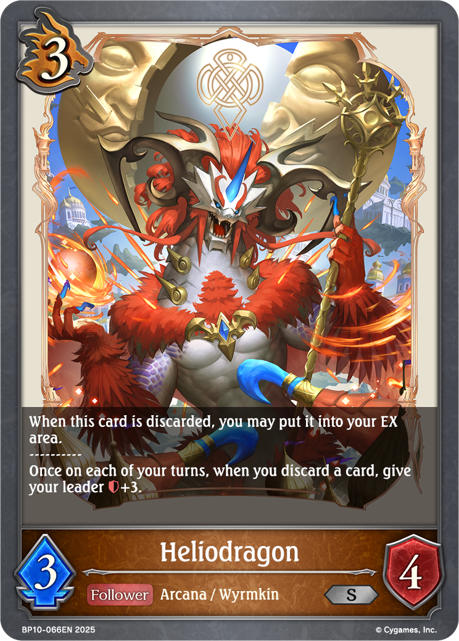 Heliodragon