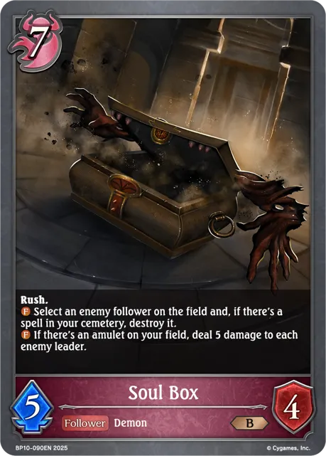 Soul Box