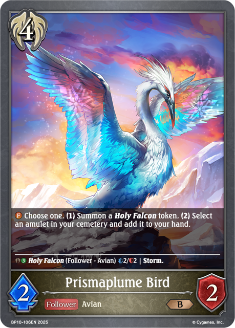 Prismaplume Bird