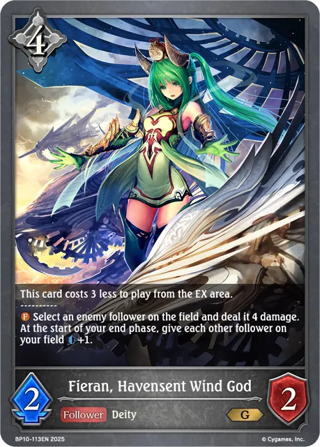 Fieran, Havensent Wind God