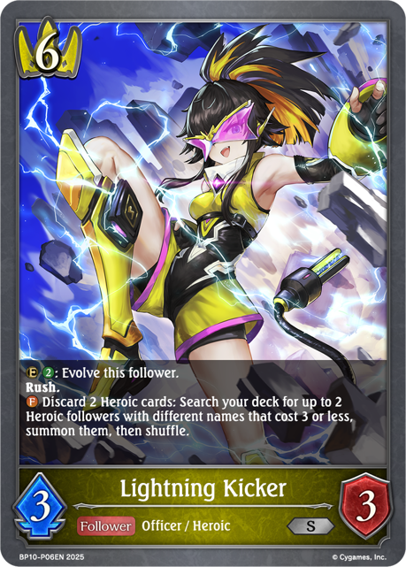 Lightning Kicker
