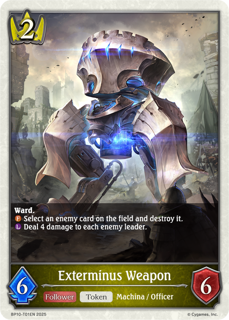 Exterminus Weapon