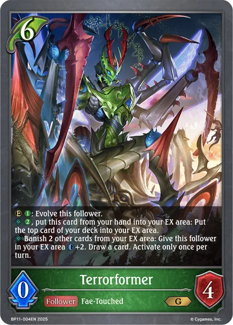 Terrorformer