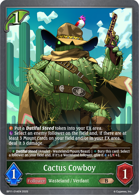 Cactus Cowboy