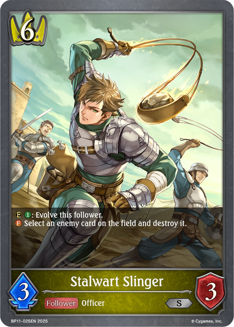 Stalwart Slinger