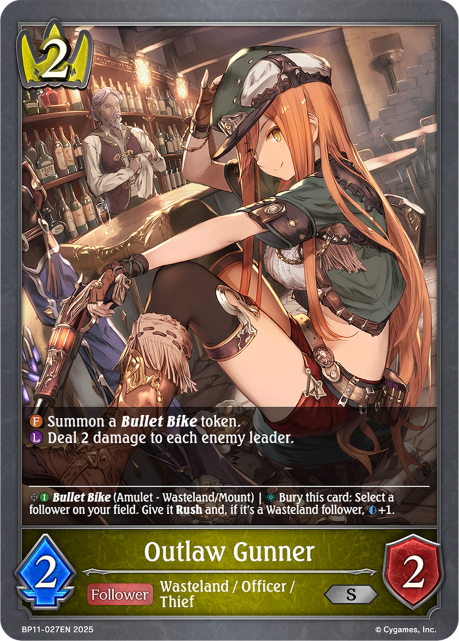 Outlaw Gunner
