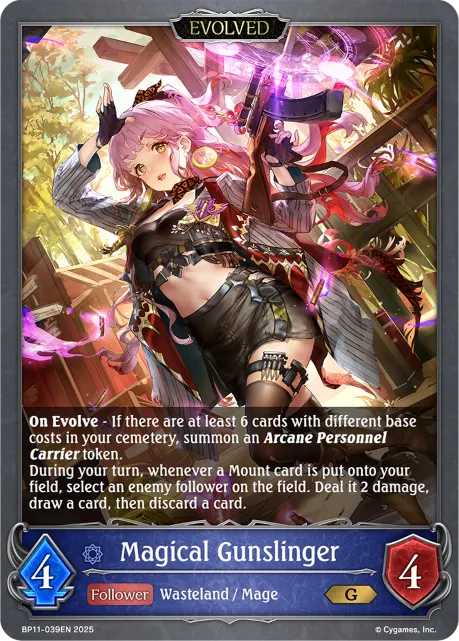 Magical Gunslinger (Evolved)