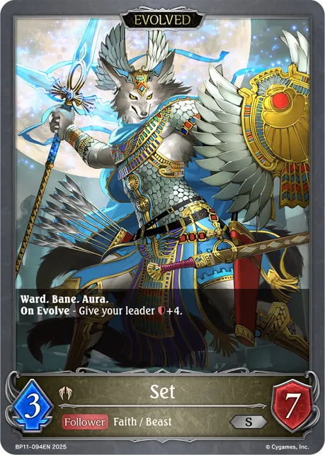 Set (Evolved)