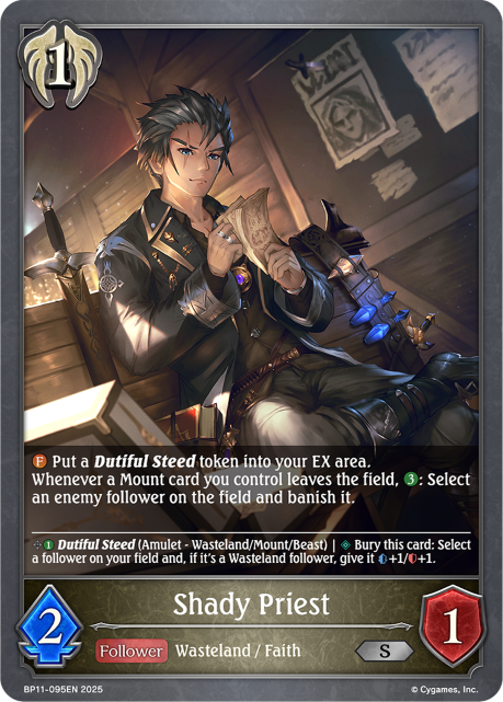 Shady Priest