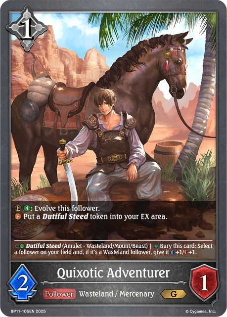 Quixotic Adventurer