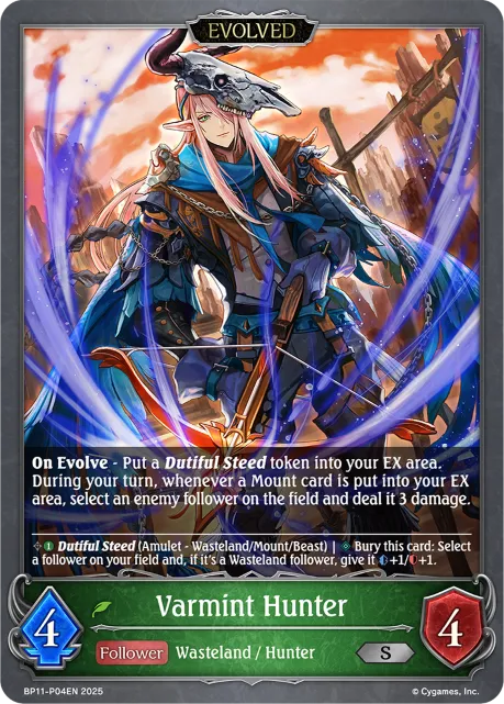 Varmint Hunter (Evolved)