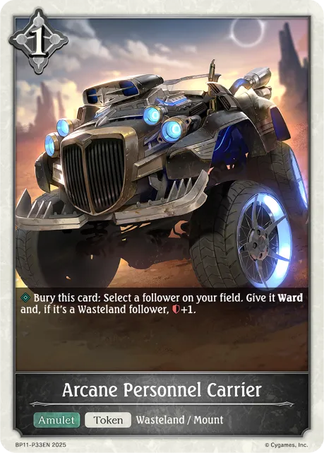 Arcane Personnel Carrier