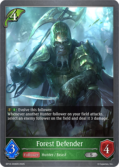 Forest Defender