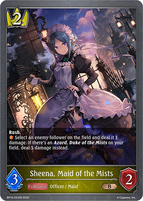 Sheena, Maid of the Mists