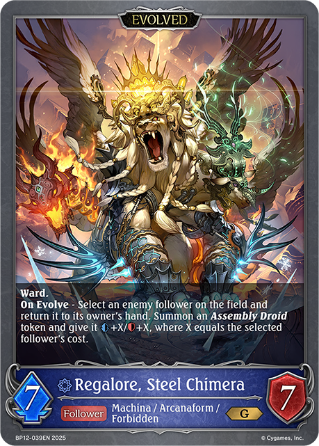 Regalore, Steel Chimera (Evolved)