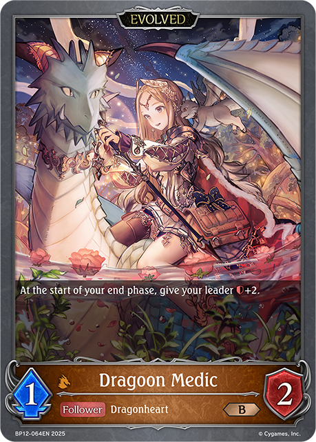 Dragoon Medic (Evolved)