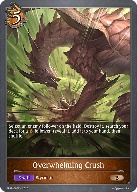 Overwhelming Crush
