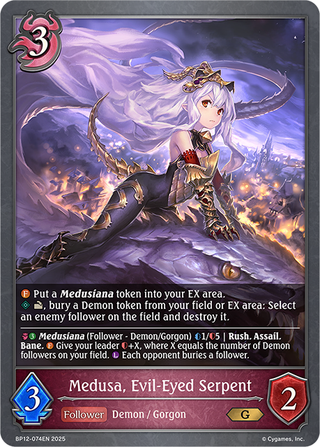 Medusa, Evil-Eyed Serpent