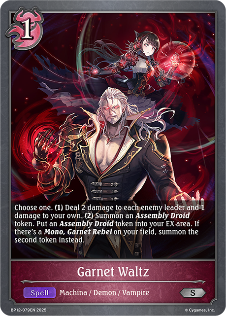 Garnet Waltz