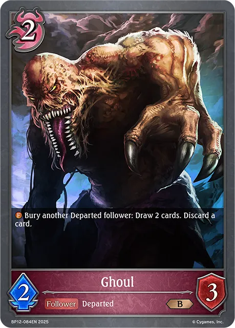 Ghoul