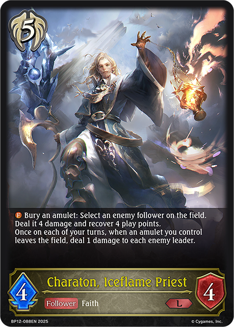 Charaton, Iceflame Priest