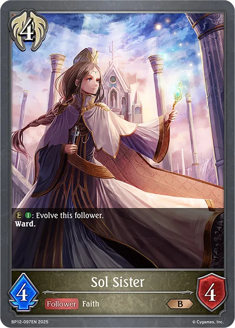 Sol Sister