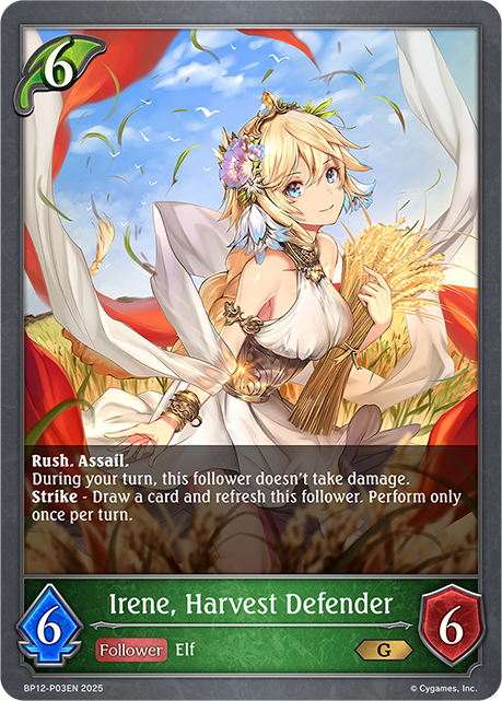 Irene, Harvest Defender