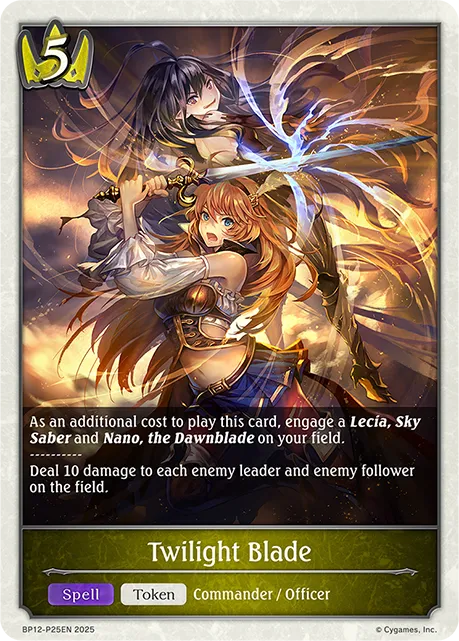 Twilight Blade
