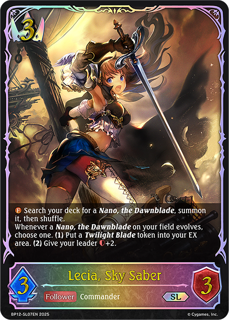 Lecia, Sky Saber