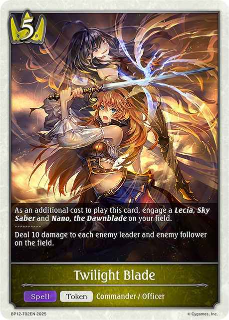 Twilight Blade