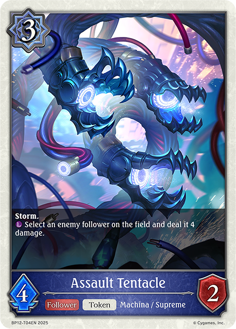 Assault Tentacle