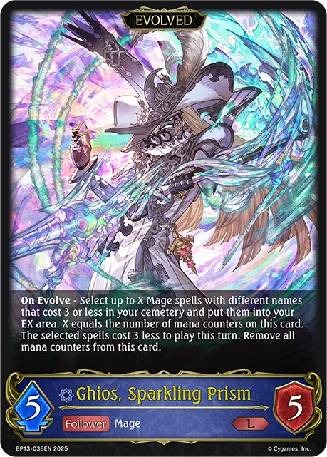 Ghios, Sparkling Prism (Evolved)