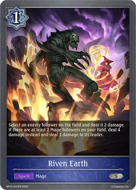 Riven Earth