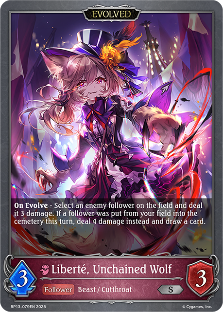 Liberté, Unchained Wolf (Evolved)
