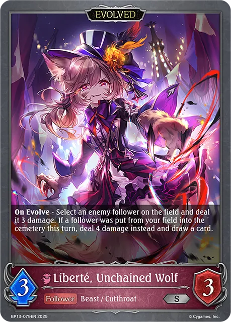 Liberté, Unchained Wolf (Evolved)