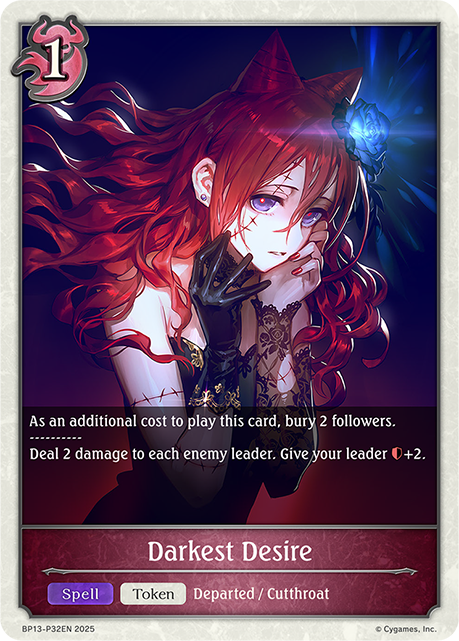 Darkest Desire