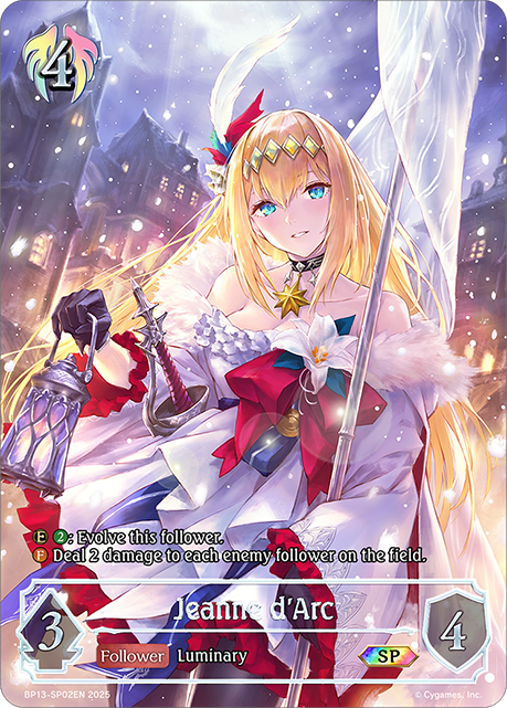 Jeanne d'Arc