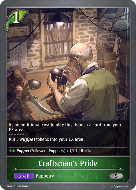 Craftsman's Pride