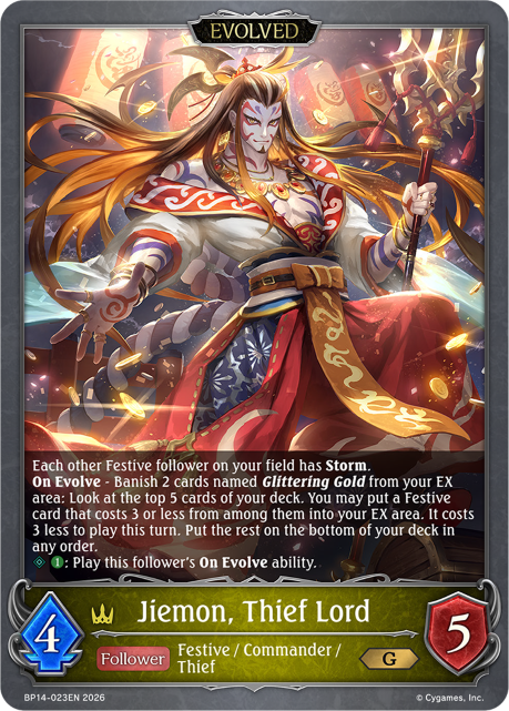Jiemon, Thief Lord (Evolved)