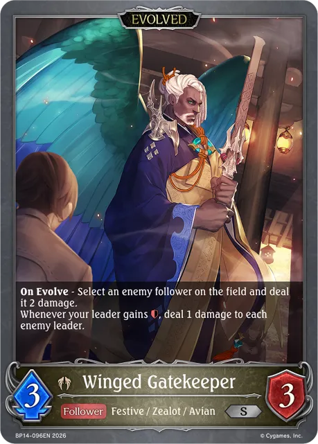 Winged Gatekeeper (Evolved)